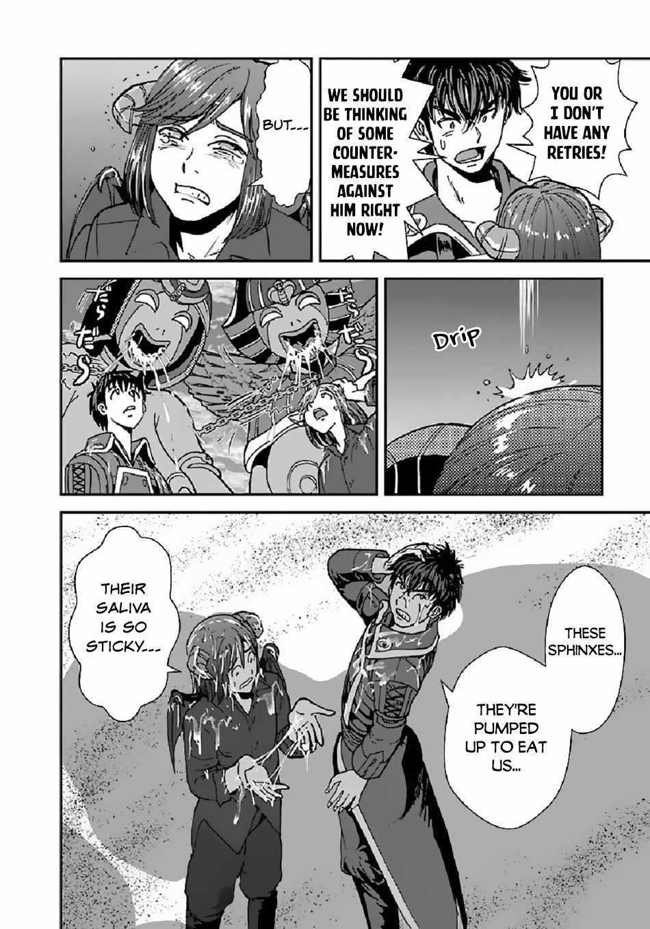 Makikomarete Isekai Teni suru Yatsu wa, Taitei Cheat Chapter 39.1 19